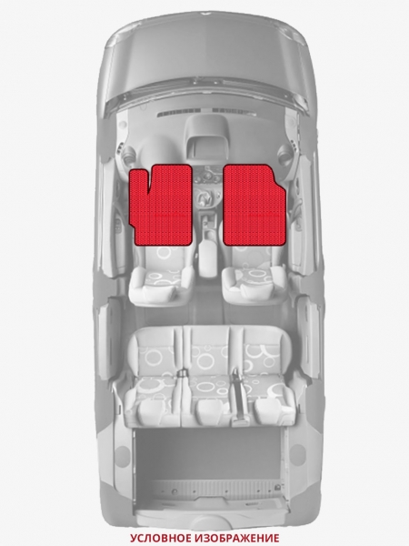 ЭВА коврики «Queen Lux» передние для Peugeot 307